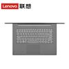 图片 联想/Lenovo 昭阳K43c-80507 (联想昭阳K43c-80507笔记本 i5-8250U/8G/256GSSD/核显/无光驱/14寸 一年保修)