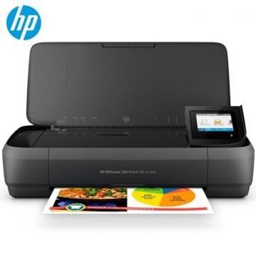 图片 惠普/HP OJ258 移动便携式打印机 a4无线彩色wifi打印机 OJ258无线直连 打印复印 扫描