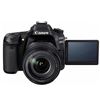 图片 佳能/Canon EOS80D 单反套机（EF-S 18-200mm f/3.5-5.6 IS+佳能 EF50/1.8 STM定焦镜头） 黑色