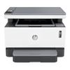 图片 惠普（HP）Laser NS MFP 1005 A4黑白激光多功能一体机 打印 / 复印 / 扫描