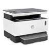 图片 惠普（HP）Laser NS MFP 1005 A4黑白激光多功能一体机 打印 / 复印 / 扫描