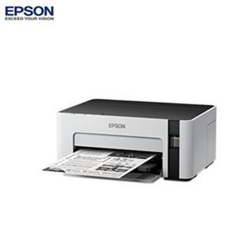 图片 爱普生/Epson M1108 (爱普生（EPSON）M1108喷墨打印机)