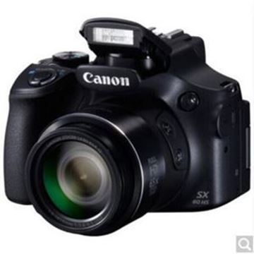 图片 佳能（canon）PowerShot SX540 HS 数码相机