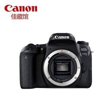 图片 佳能（Canon）EOS 77D 单反套机（EF-S 18-200mm f/3.5-5.6 IS）