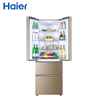 图片 海尔/Haier 海尔(Haier)BCD-331WDPT (海尔（Haier） 331升多门风冷无霜家用电冰箱BCD-331WDPT金色)