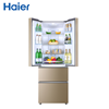 图片 海尔/Haier 海尔(Haier) BCD-331WDPT (海尔（Haier） BCD-331WDPT 电冰箱 331升家用定频智能无霜节能多门对开门冰箱 炫金)