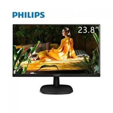 图片 飞利浦/Philips 243S7Q (飞利浦（PHILIPS）243S7QDSBF 23.8寸 广视角IPS屏1080P电脑显示器)