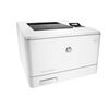 图片 HP Color LaserJet Pro M452dn (惠普（HP）M452dn 彩色激光打印机LaserJet Pro 400 color Printer M452dn)