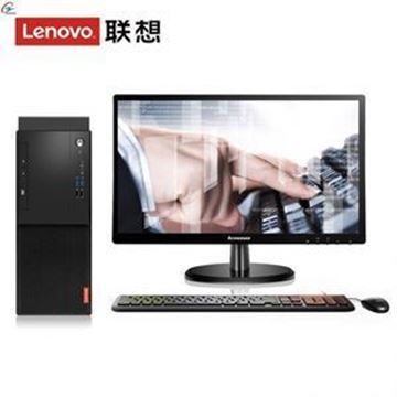 图片 联想（Lenovo）启天M520-D558 Ryzen5 pro 2600/8GB/256GB SSD 1TB/DVDRW/RX550X 4GB独显/DOS /19.5寸显示器