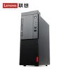 图片 联想（Lenovo）启天M520-D558 Ryzen5 pro 2600/8GB/256GB SSD 1TB/DVDRW/RX550X 4GB独显/DOS /19.5寸显示器