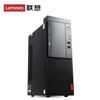 图片 联想（Lenovo）启天M520-D558 Ryzen5 pro 2600/8GB/256GB SSD 1TB/DVDRW/RX550X 4GB独显/DOS /19.5寸显示器