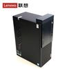 图片 联想（Lenovo）启天M520-D558 Ryzen5 pro 2600/8GB/256GB SSD 1TB/DVDRW/RX550X 4GB独显/DOS /19.5寸显示器