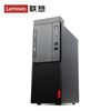 图片 联想（Lenovo）启天M520-D146 A12-8870/4G/1T/2G独显/DVDRW/DOS/21.5寸显示器