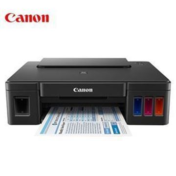 图片 佳能/Canon 佳能G1810打印机 (佳能（Canon）G1810 高容量加墨式彩色喷墨打印机)