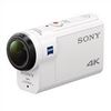 图片 索尼（SONY） 摄像机 FDR-X3000 指环监控器套装