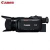 图片 佳能（Canon）LEGRIA HF G26 家用数码摄像机 专业高清摄像机