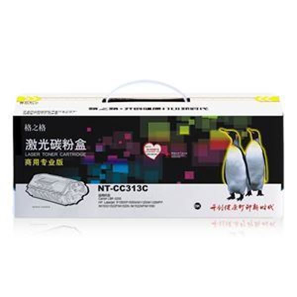 图片 格之格/G&G 格之格 NT-C2683F M (格之格（G&G ）NT-C2683F M(商用专业版) 红色硒鼓 惠普Q2683 适用HPColorLaserjet3700/3700DN)