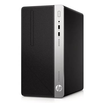 图片 HP HP ProDesk 400 G5 MT-N902320005A (惠普（HP）台式电脑（HP ProDesk 400 G6）（MT-N901300005A）（ I5- 9500/8G DDR4/ 256G SSD 1T/集显/DVDRW/麒麟操作系统（桌面版）V4/三年保修/单主机/键鼠 银色)