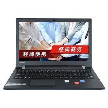 图片 联想/Lenovo 昭阳E52-8087 (联想 昭阳E52-8087 笔记本电脑 15.6英寸/I5-6267/4G/1T 128G/DVDRW/2G独显/包鼠/一年保修)