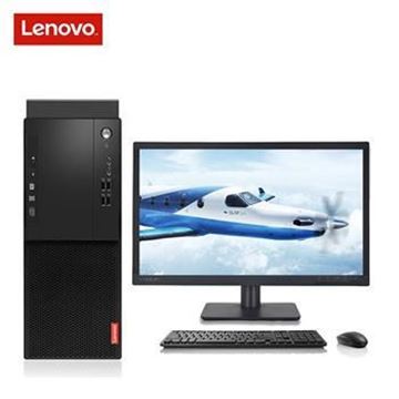 图片 联想/Lenovo 启天M410-D001 (联想(Lenovo) 启天M410-D001 台式电脑 i5-6500/4G/500/集显/DVDRW/DOS/19.5)