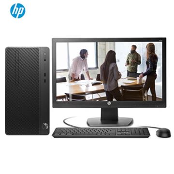 图片 HP HP 288 Pro G3 MT Business PC-F5010026059 (HP 288 Pro G3 MT I5-7500/8G/128G 1T/DVDRW/DOS /23.8寸显示器)