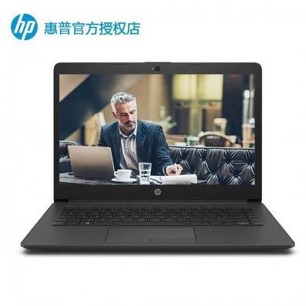 图片 HP HP 256 G7-2402020005A (惠普（HP）HP 256 G7 灰色/i5-8265U(1.6 GHz/6 MB/四核)/15.6寸 /4G DDR4 /256G MX110 2G GDDR5/DVD刻录光驱 /DOS 1-1-0保修)