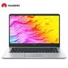 图片 华为/HUAWEI MRC-W50 (华为 (HUAWEI) Matebook D MRC-W50 笔记本电脑 钛银灰 I5-8250U 8GB 128GB 1TGB M150 2G独显 15.6英寸1920*1080 )