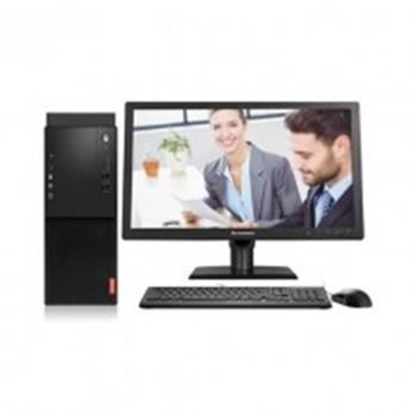 图片 联想(Lenovo) 启天M420-D334 台式机i5-8500/8G/128G 1T/集显/DVDRW/DOS/23寸/三年保修