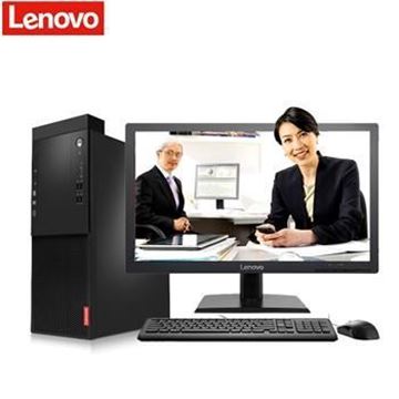 图片 联想/Lenovo 启天B415-B026 (联想/Lenovo台式电脑 i5-7500/4G/1TB/DVDRW/21.5寸 启天B415-B026)