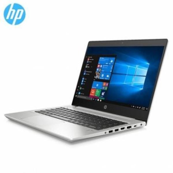 图片 HP Probook 450 G6-5101020705A  (HP惠普笔记本15.6寸 ProBook 450 G6 银色/i5-8265U/15.6寸 /8G/SSD固态512G /2G 显卡/15.6寸电脑包、USB光电鼠标))