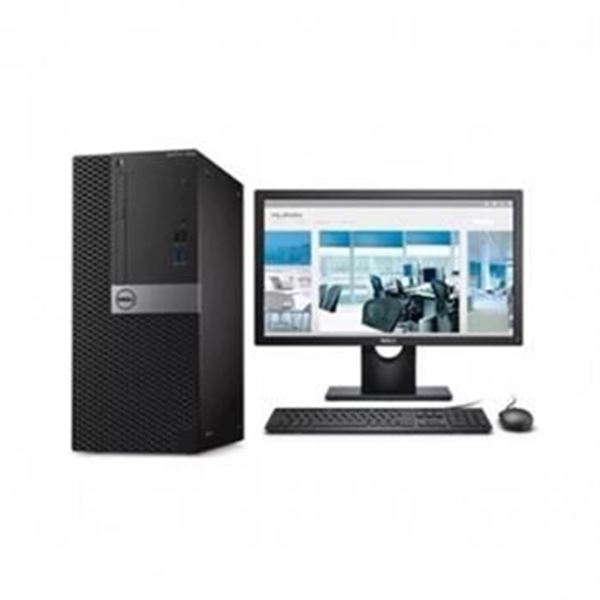 图片 戴尔/DELL OptiPlex 3050 Tower 003208 (戴尔/DELL台式电脑 I5-7500/4GB/1TB/DVDRW/DOS/键鼠/3年上门服务/E2216H 21.5寸 OptiPlex 3050 Tower 003208)