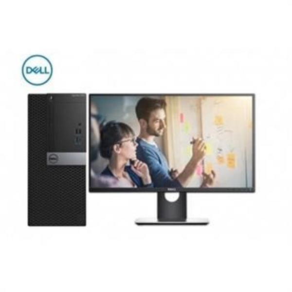 图片 戴尔/DELL OptiPlex 7050 Tower 000458 (戴尔（DELL）台式电脑Optiplex 7050MT 23.8英寸屏（I5-7500/4G/1T/DVDRW/集显/KM/DOS/3年保修/E2417H）戴尔台式电脑)