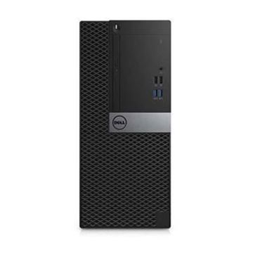 图片 戴尔/DELL OptiPlex 7050 Tower 006978 (戴尔（DELL）单主机台式电脑 OptiPlex 7050MT 006978（I7-7700/4GB/1TB/R5-430 2G独显/DVDRW/中标麒麟V7.0/3年保修）)