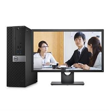 图片 戴尔/DELL OptiPlex 5050 Tower 248029 (戴尔/DELL台式电脑 I5-6500/4GB/128GB 1TB/R5-430 2G独显/DVDRW/dos/键鼠/3年上门服务/E2216H 21.5寸（后加原厂固态硬盘） OptiPlex 5050 Tower 248029)