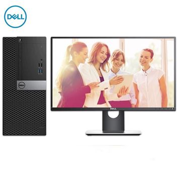 图片 戴尔/DELL OptiPlex 3060 Tower 231270 (戴尔（DELL） 3060MT 台式电脑（I5-8500 8GB 128G SSD 1TB DVDRW 2G独显 DOS 3年 23.8寸）)