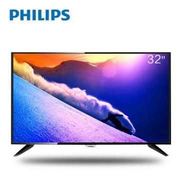 图片 飞利浦/Philips 32PHF5021/T3 (飞利浦（Philips）32PHF5021/T3 32英寸安卓智能八核高清LED液晶平板电视机)