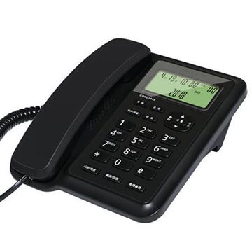图片 飞利浦/Philips 飞利浦CORD281A (飞利浦 PHILIPS CORD281A免电池来电显示固定电话机座机家用办公电信电话HCD9669(281)TSD（黑色）)
