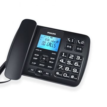 图片 飞利浦/Philips CORD165 (飞利浦（PHILIPS）录音电话机 固定座机 办公家用 自动 手动录音 放音密码保护 CORD165)