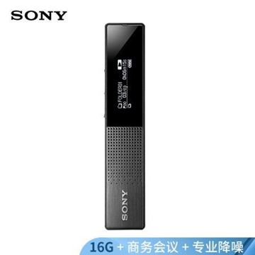 图片 索尼/SONY 索尼(Sony) ICD-TX650 录音笔 (索尼（Sony） ICD-TX650 录音笔16G)