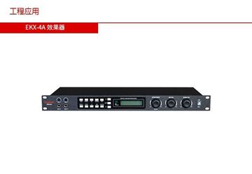 图片 得胜 EKX-4A (得胜（TAKSTAR）EKX-4A 前级效果器 光纤同轴 信号输入)