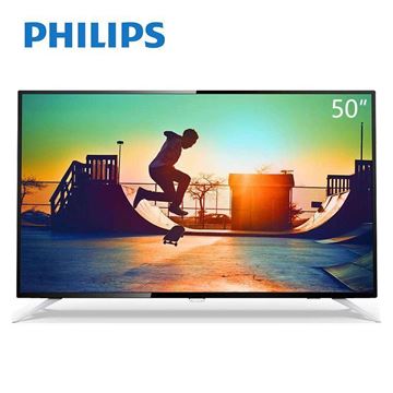 图片 飞利浦/Philips 55PUF6132/T3 (飞利浦（Philips）55PUF6132/T3 55英寸高清LED液晶平板电视机)