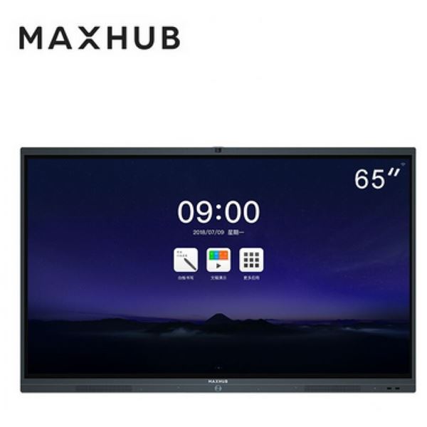 图片 MAXHUB MAXHUB智能会议平板 SM55/65/75/86CA 交互式触控教学一体机电子白板视频会议电视屏 65英寸-SM65 (MAXHUB智能会议平板 SM55/65/75/86CA 交互式触控教学一体机电子白板视频会议电视屏 65英寸-SM65CA 安卓版-标配)