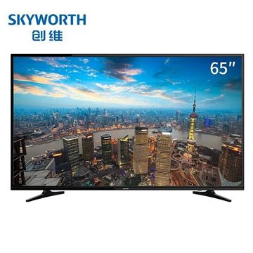 图片 Skyworth 65E6000 (创维（Skyworth）65E6000 4K超高清电视机 65寸 三级能效 支持有线/无线 一年保修)