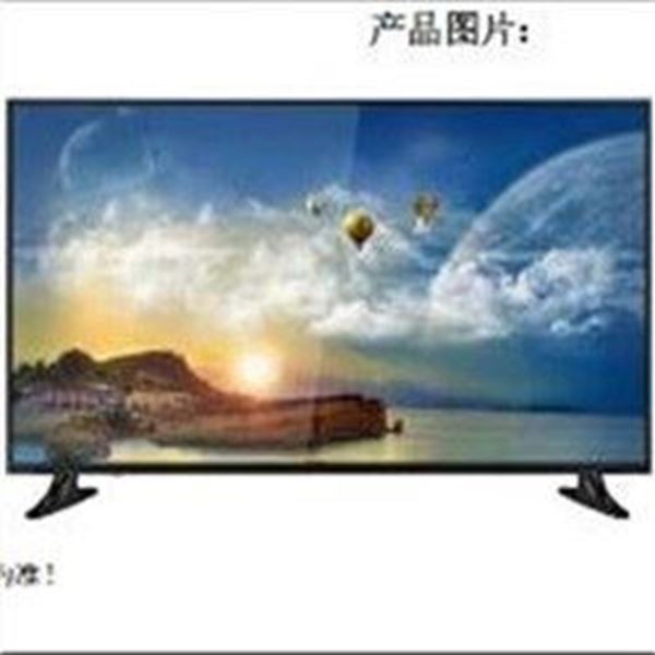 图片 TCL H49V5000 (CL（TCL）/ H49V5000 4K智能互联网超清液晶电视机)