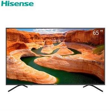 图片 海信/Hisense HZ65A55 (海信（Hisense）HZ65A55 65英寸4K超高清人工智能网络平板电视机)
