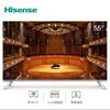 图片 海信/Hisense LED55NU7700U (海信（Hisense） LED55NU7700U 55英寸4K超高清ULED智能液晶电视机)