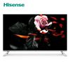 图片 海信/Hisense LED75NU7700U (海信 (Hisense) LED75NU7700U 75英寸 系列4K超高清ULED智能液晶电视超薄平面电视)