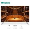 图片 海信/Hisense LED75NU7700U (海信 (Hisense) LED75NU7700U 75英寸 系列4K超高清ULED智能液晶电视超薄平面电视)