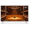 图片 海信/Hisense LED65NU7700U (海信（Hisense）LED65NU7700U 65英寸4K超高清ULED智能液晶电视)