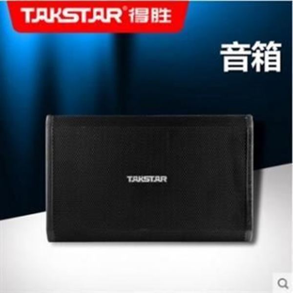 图片 得胜（TAKSTAR） EKT-102 双10寸 卡拉OK音箱